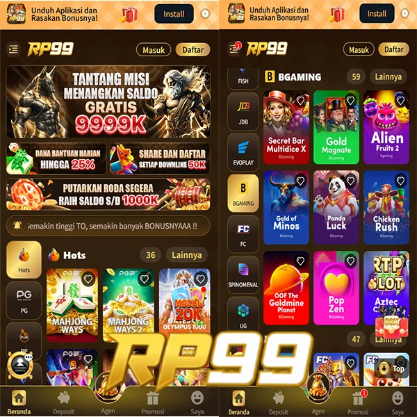 RP99